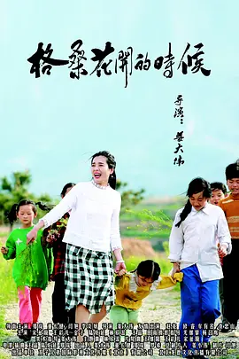 久久爰
